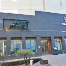 늘 좋은생각 | 판교역 회식장소 늘푸른생선구이 단체모임 후기