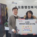 안흥어린이집 이미지