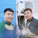 대진냉열 이미지