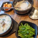 79네수육국밥 (안녕점) 이미지