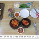 토속순대