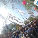 4월 13일 특수고용노동자 총궐기 집회. 이미지