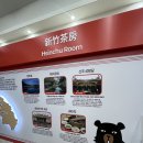 오숑 | 오숑의 티하우스 후기