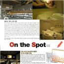 더마힐CMS 이미지