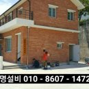춘광마을경로당 네이버블로그