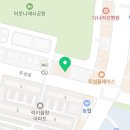 수제빵연구소 수준당 수름재점 이미지
