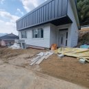 울타리공인중개사사무소 이미지