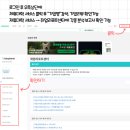 (주)한국경제신문 이미지