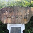 (주)청풍 이미지