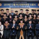 인천대학교 경영대학원 이미지