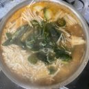 뜰아래 청국장 | 냄새 안 나는 청국장 쌀밥에 청국장 밀키트 후기