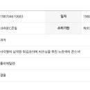 (주)주원팜 이미지