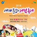 은평양꼬치 이미지