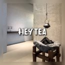 치즈폼(cheese foam) | 싱가포르 맛집｜마리나베이샌즈몰 치즈폼이 색다른 [HEY TEA]