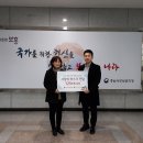 (주)엘지화학대산공장 - 20143 | (주)엘지화학대산공장