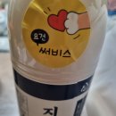 안주일체 부산구서점 이미지