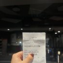 족발공장&옛날통닭 이미지