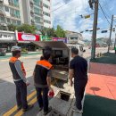 수도사업소 이미지