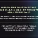 화인한의원 이미지