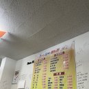 은성슈퍼 이미지