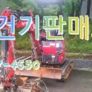 미니렌탈 이미지