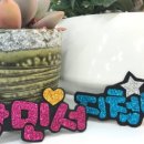 비제이공방 이미지