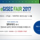 솔루션독 이미지