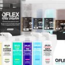 오토워시 이미지