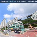 썬공인중개사사무소 이미지