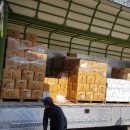 경기종묘농자재 이미지