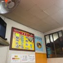 우리손칼국수 이미지