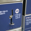 성성중 이미지