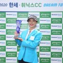 마이드림투어