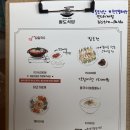 팔도상사 이미지