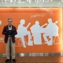 Busking-꿈을 이미지