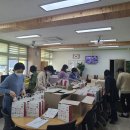 김천모암초등학교 이미지