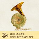 2019 ACC 빅도어 시네마 7월 | 빅도어시네마 - 광주 국립아시아문화전당 무료 프로그램