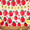 태허정로 이미지