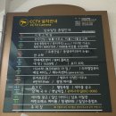 큐티쿠킹스튜디오 이미지