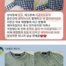 세탁박사 네이버블로그