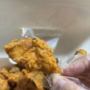 맥시칸치킨점 이미지