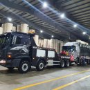 마도 대형정비 이미지