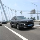 휴게소 카 부분정비 이미지