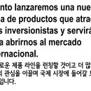 엑시또스 비즈니스 스페인어 회화 네이버블로그