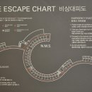 테우로26 이미지