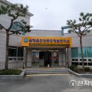 삼향보건지소 이미지