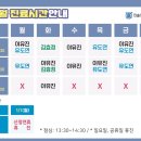 진솔정신건강의학과 이미지