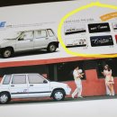 태화카센타 이미지