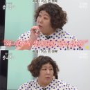 키스모텔 이미지