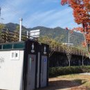 천변공원 화장실 이미지